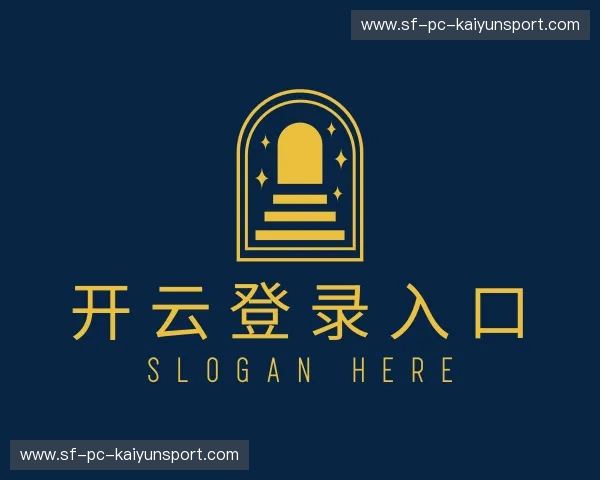 认识开云登录入口