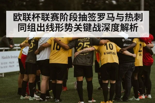 soccer team huddle